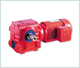 S series worm gear reducer 