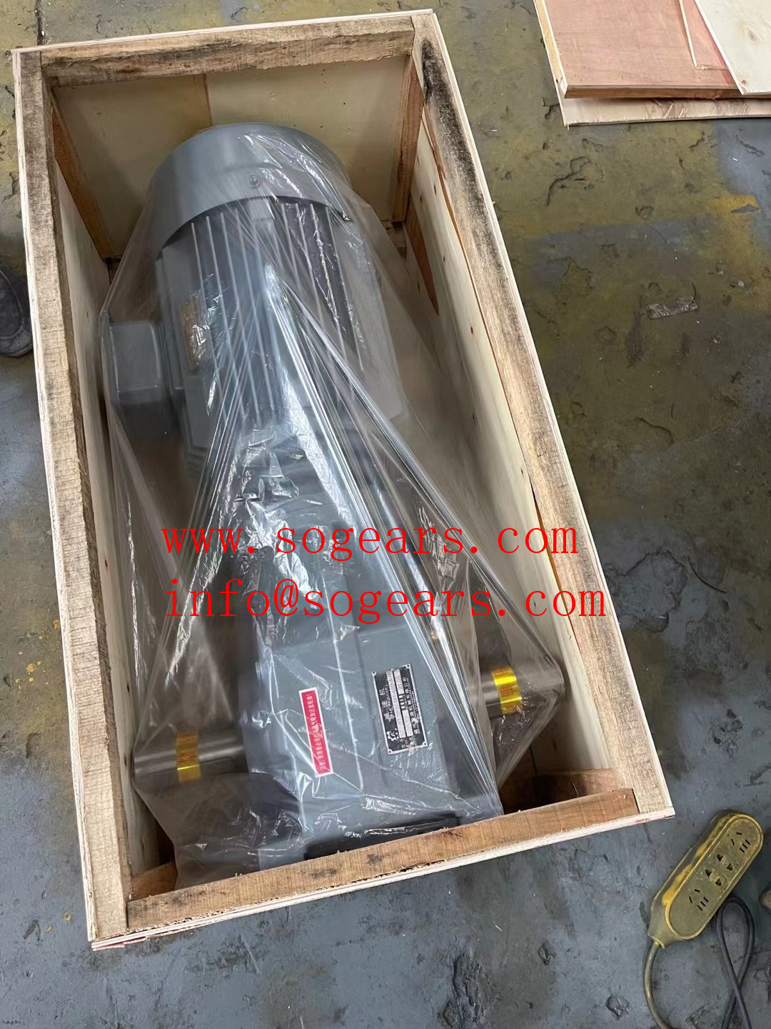 what is the price of chinese 2 hp motor