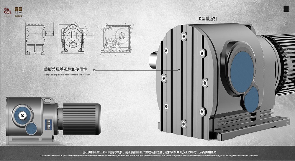 China motor abb bearing sew contact 10kw heater d100l motor sunny motor r27 drs71m4 sew product gearbox