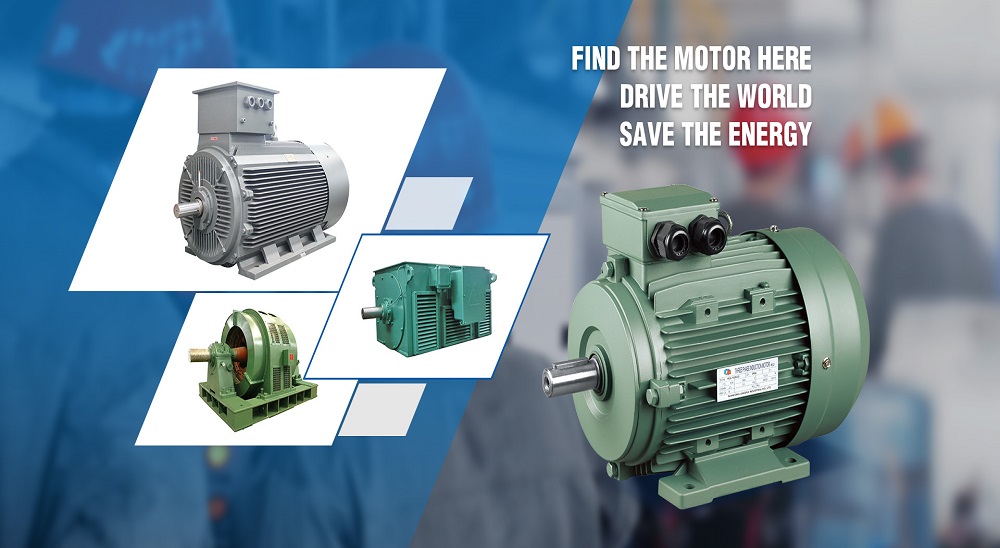 (M) QAEJ Electromagnetic Brake Motor Features: Large power range, simple structure, and low noise
