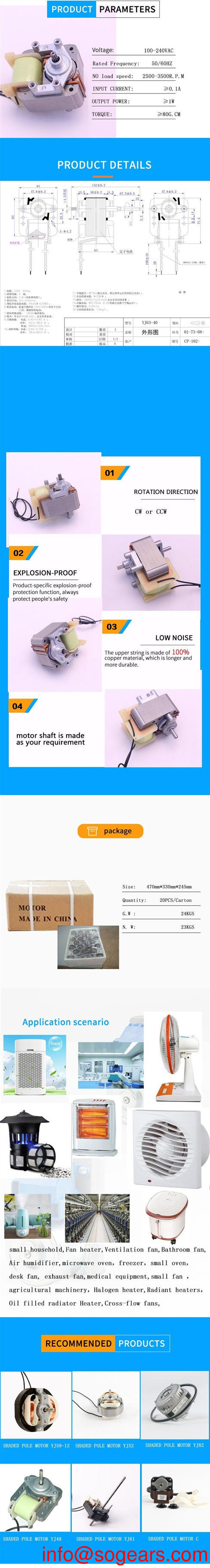 Shaded pole induction motor