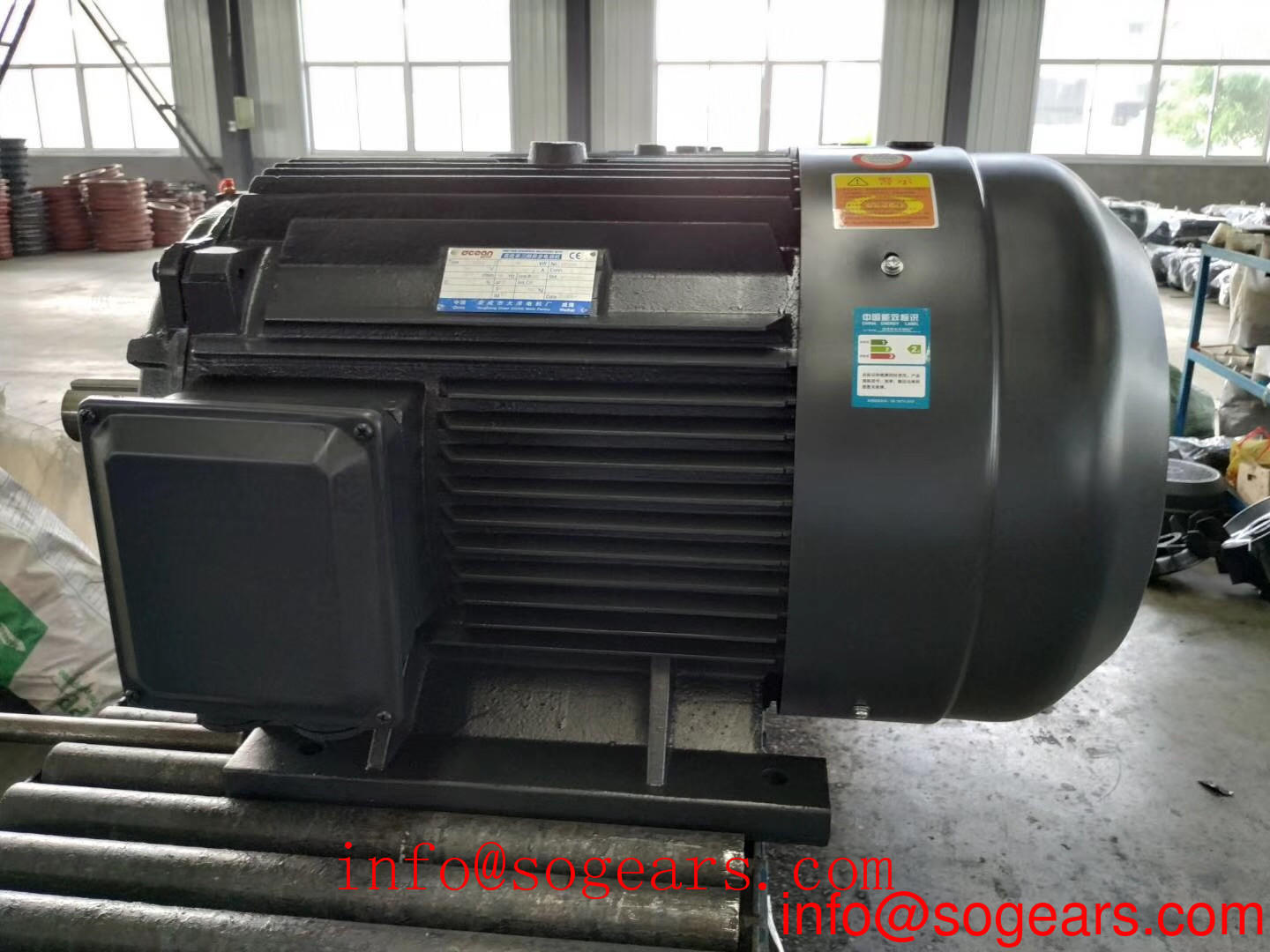 Three phase induction motor