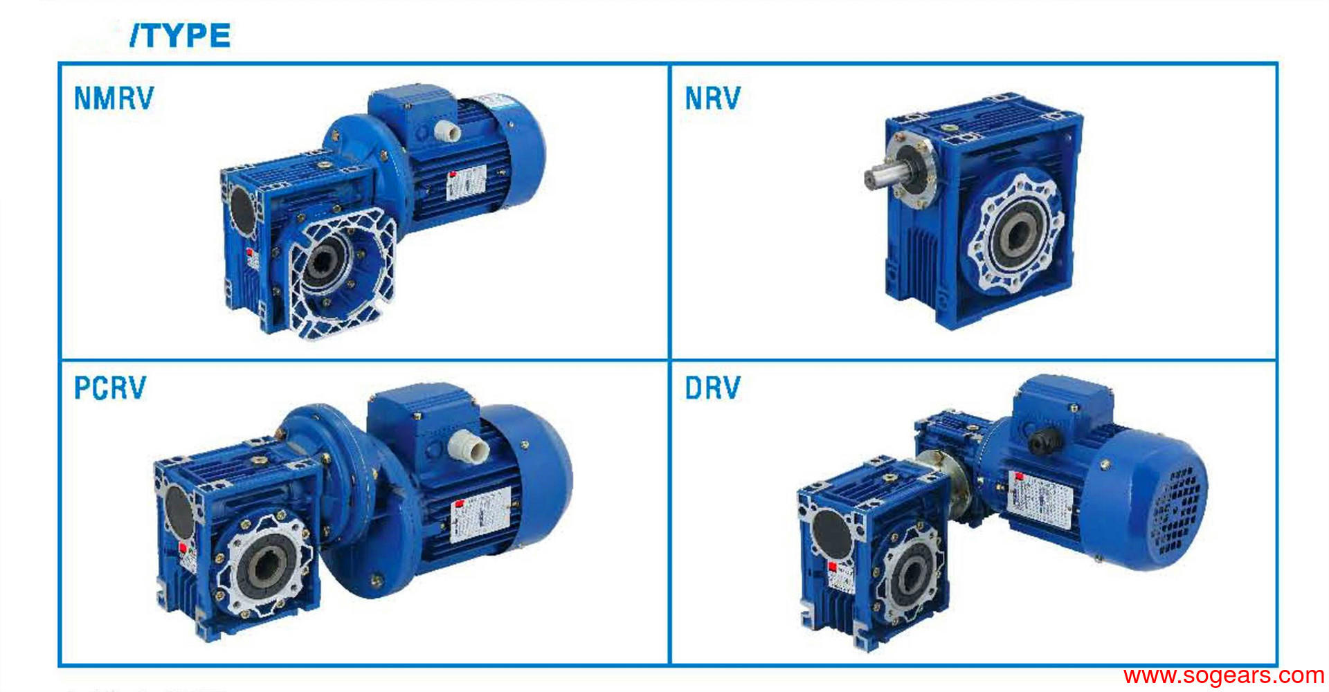NMRV gearbox catalogue
