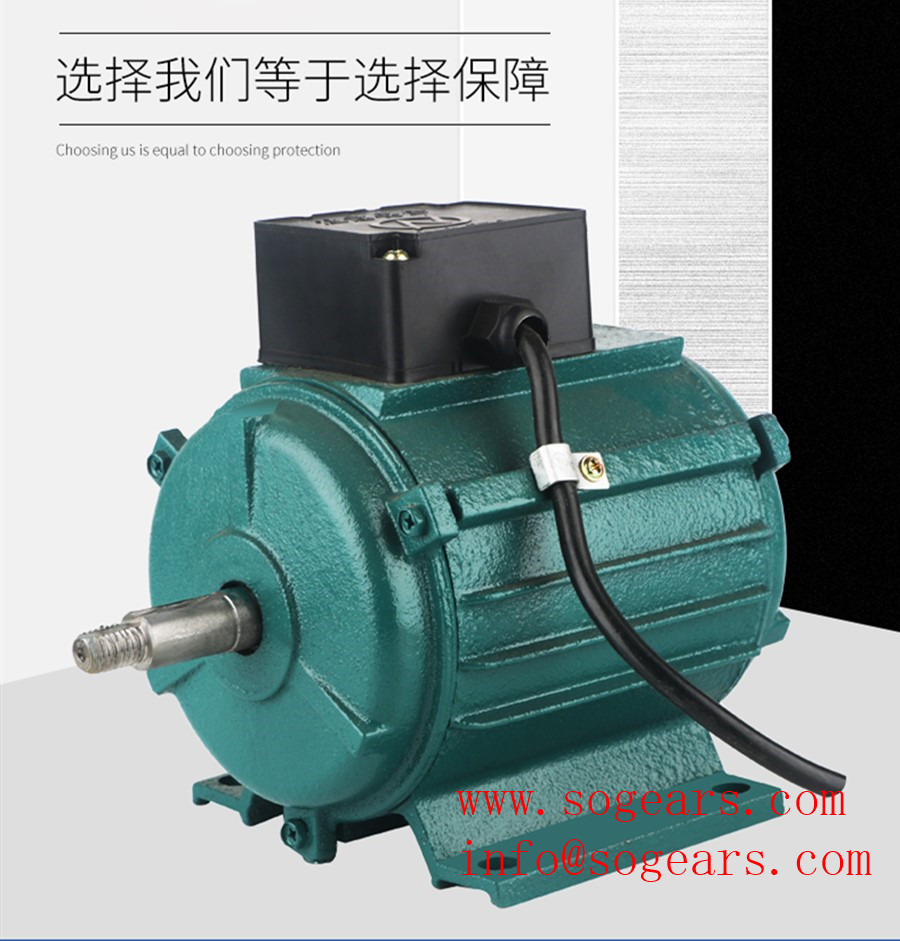 Industrial Axial Flow Fan Electric motor