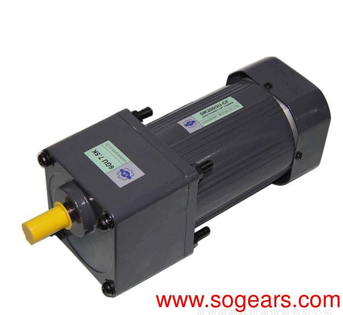 Single phase induction motor